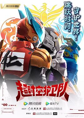 郓城seo推广多少钱