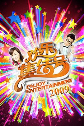 品牌网站优化员招聘